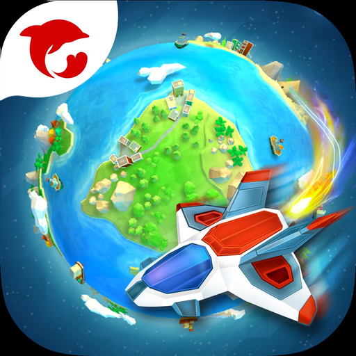 GLOBE-In A State of War app icon