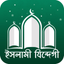 Islami Jindegi icon