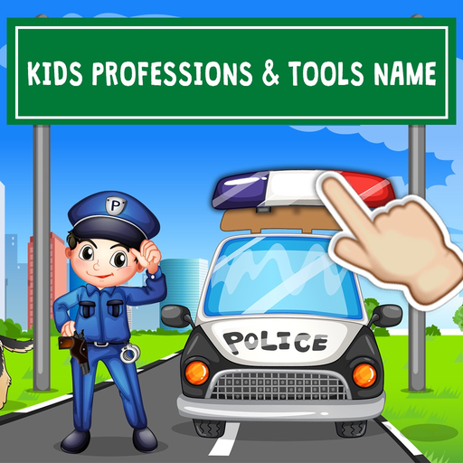 Kids Professions And Tools Puzzle app icon
