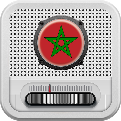Radio Morocco - راديو المغرب app icon