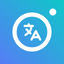 Air Translate Photo Translator icon