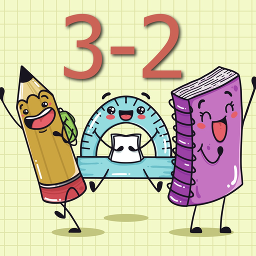 Subtraction Skill Builders app icon