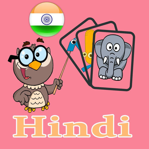 Hindi Learning Flash Card app icon