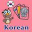 Korean Learning Flash Card icon