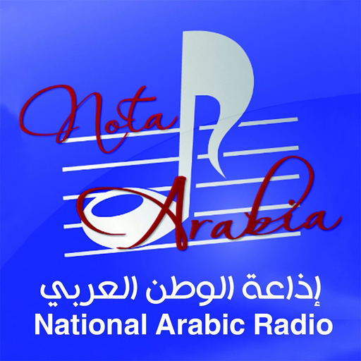 Nota Arabia app icon