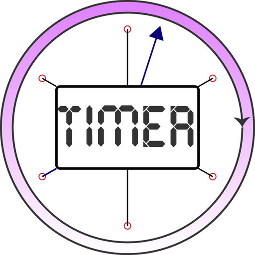 EX Cycle Timer app icon