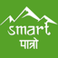 Smart Patro: Nepali Calendar icon