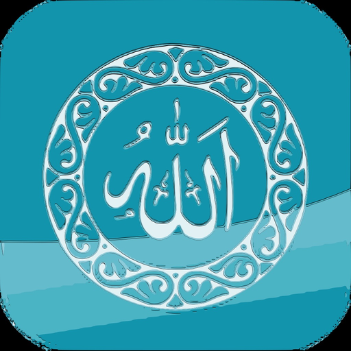 Falah app icon