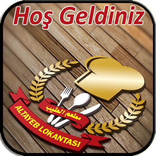 ELTAYEB Restaurant app icon