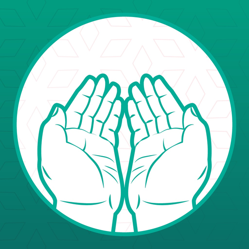 Dua O Azkar app icon