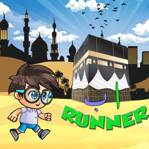 Alif Baa Runner app icon