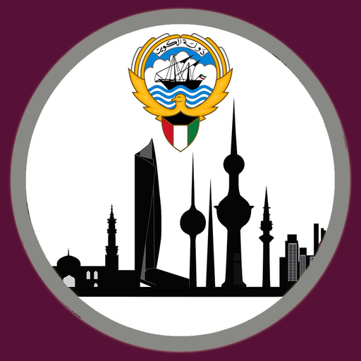 Dar Al Munasbat app icon
