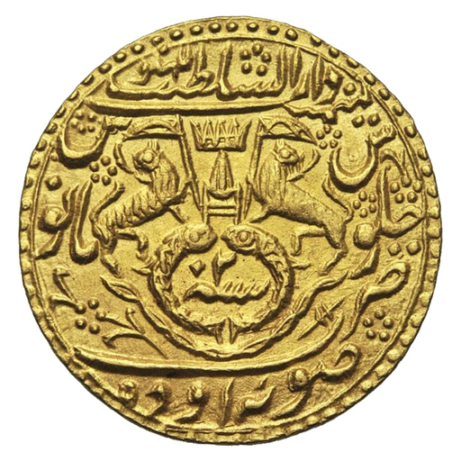 Bombay Auctions app icon