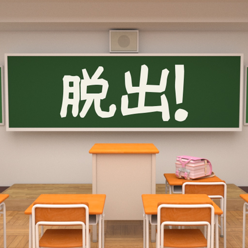 Escape My Classroom app icon