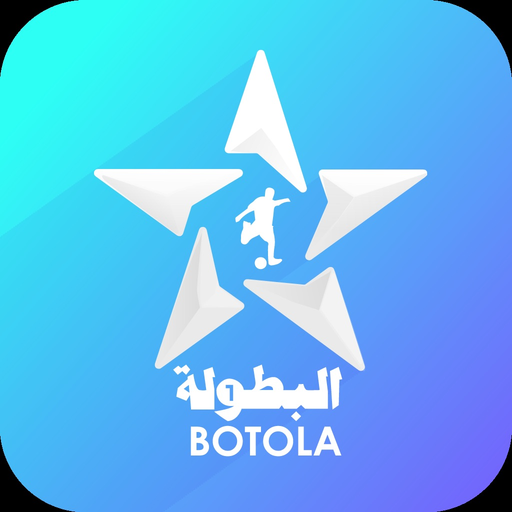 Botola - البطولة‎ app icon