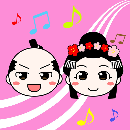 Otonosama and Otonohimesama app icon