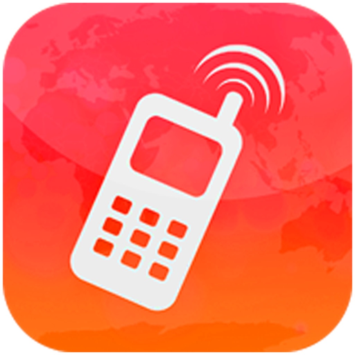 SCHOOL TEACHER APP app icon