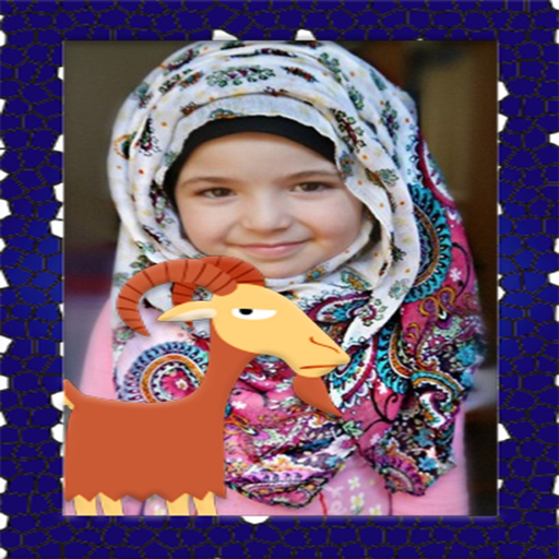 Happy Bakri Eid Photo Collage app icon