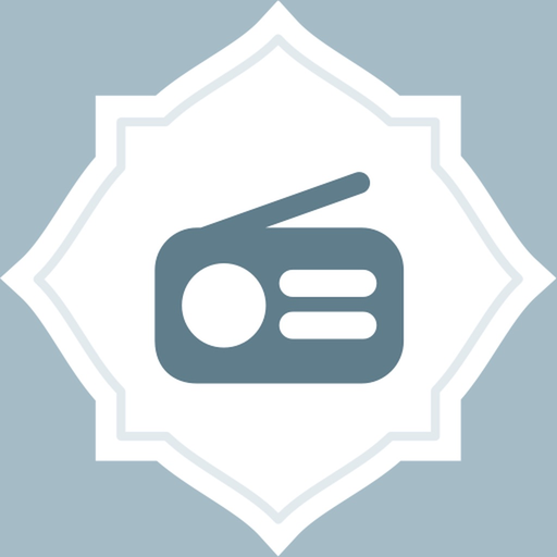 Al-Athari Radio app icon
