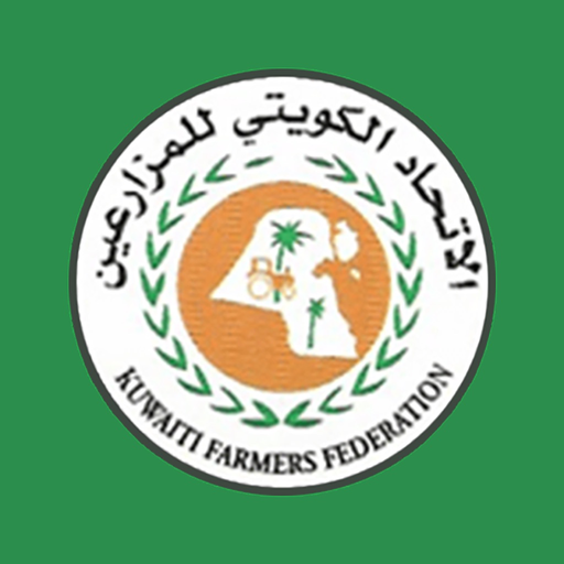KFF /الاتحاد الكويتي للمزارعين app icon