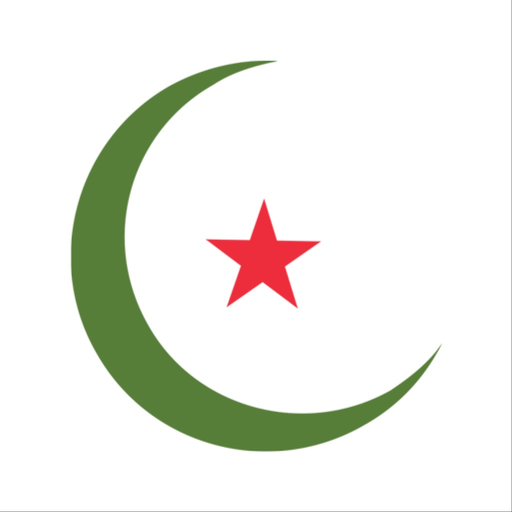 Alafguur (Somali dating) app icon