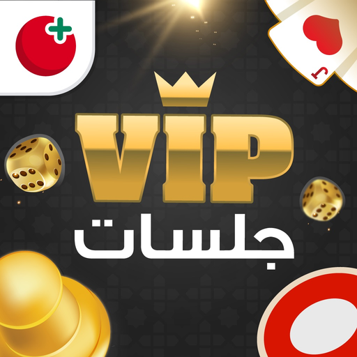 VIP Jalsat | Tarneeb & Trix app icon