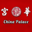 China Palace - Midland icon