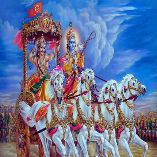 Shrimad Bhagwad Gita App app icon