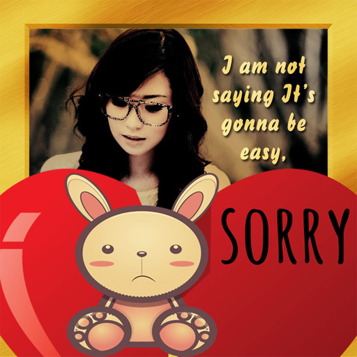 Sorry And Forgive Me Photo Frame app icon
