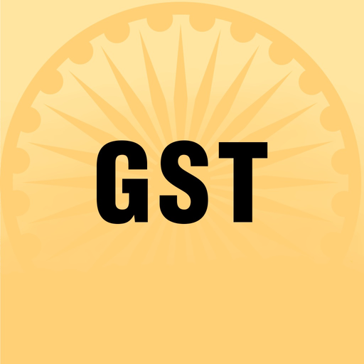 GST HSN SAC Rate & Code finder app icon