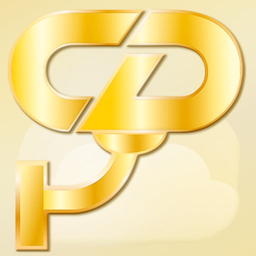 CD View app icon