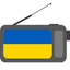 Ukraine Radio Station FM icon