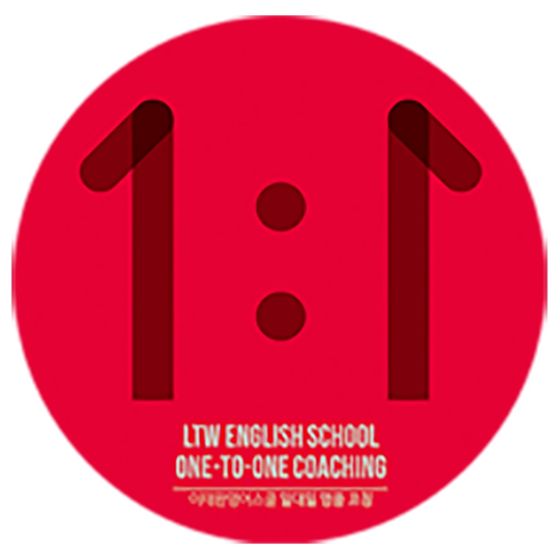 LTW English Mobile b2b app icon