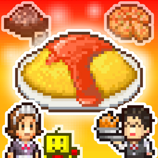 Cafeteria Nipponica SP app icon