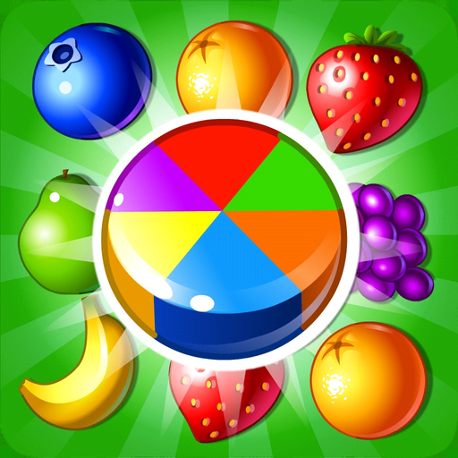 Tropical Garden app icon