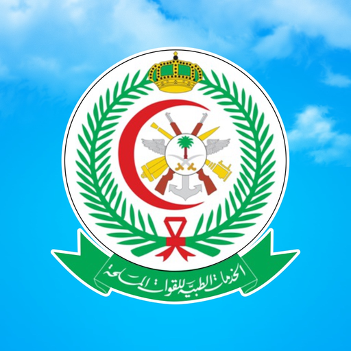 MyPSMMC app icon