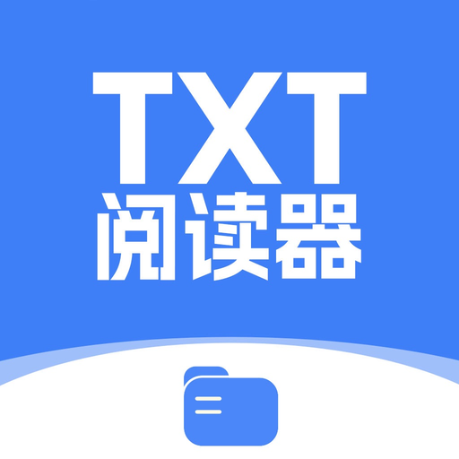 TXT阅读器-电子书txt阅读器 app icon