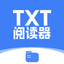 TXT阅读器-电子书txt阅读器 icon