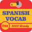 Spanish Vocabulary icon