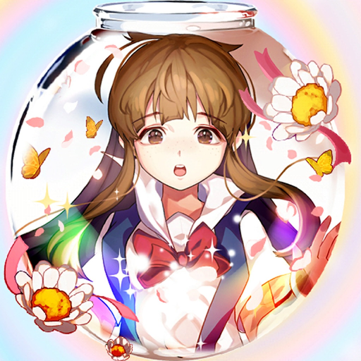 Beauty Rental Shop app icon