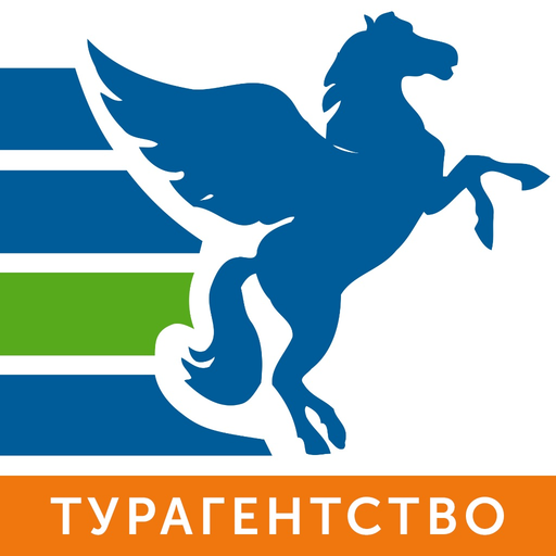 PegasTouristik - Горящие туры app icon