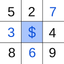 Sudoku App icon