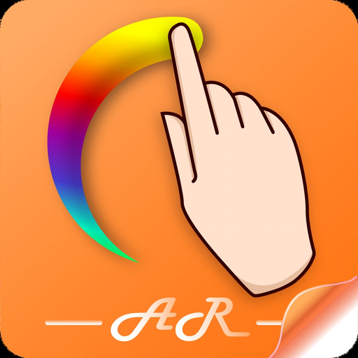 Fancy AR Brush app icon