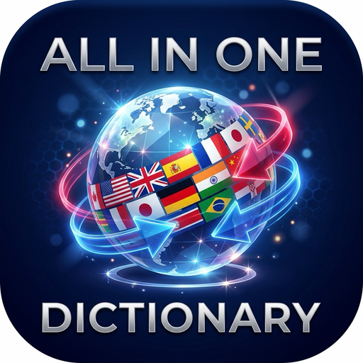 All In One Dictionary app icon
