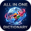 All In One Dictionary icon