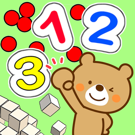 Let's Count 123 app icon