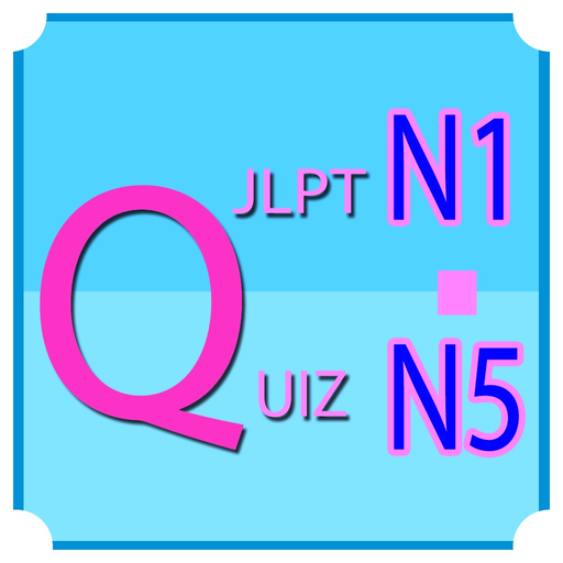 Quiz Test Jlpt N1 N2 N3 N4 N5 app icon