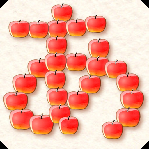 Fun! Hiragana app icon