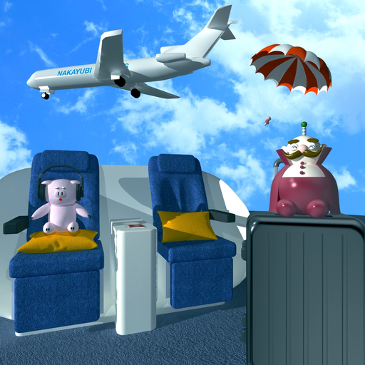Escape Game - Airplane app icon