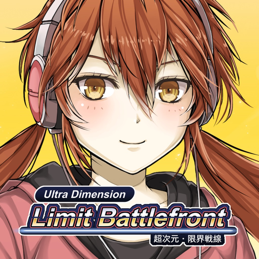 Ultra Dimension Defense app icon